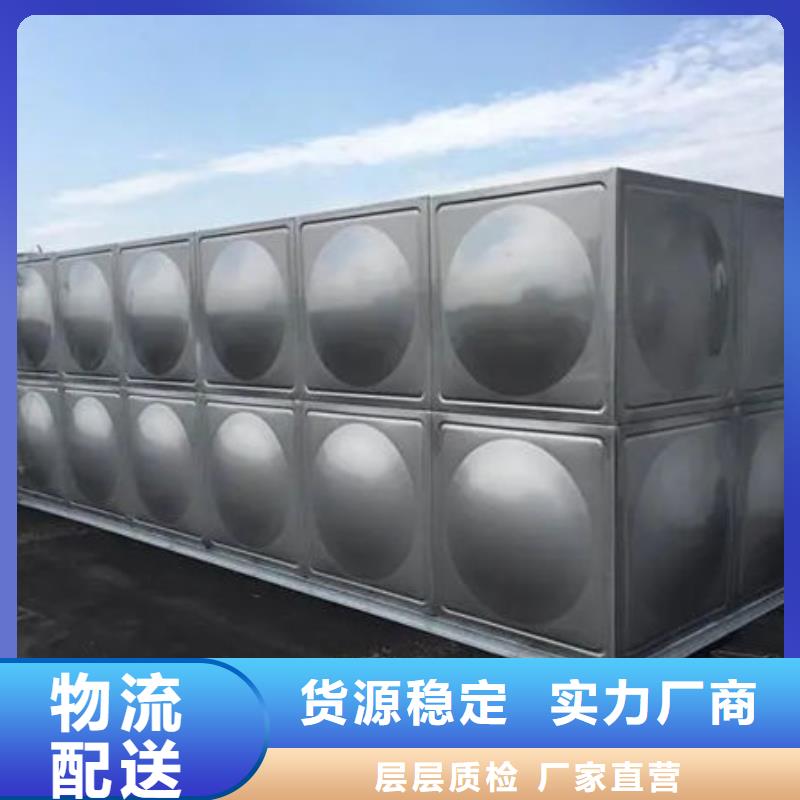 【水箱BDF地埋水箱优质工艺】