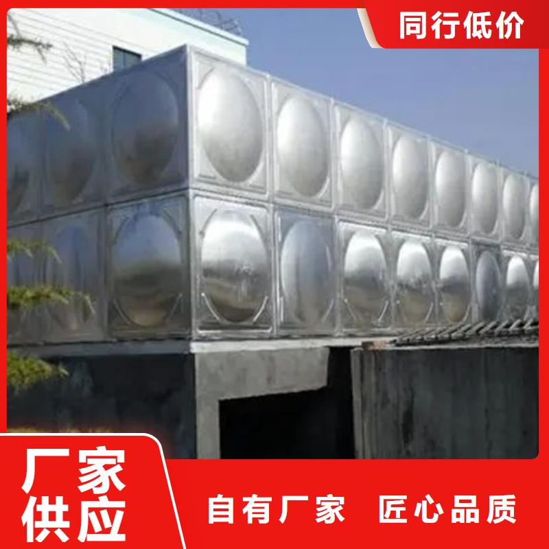 水箱304不锈钢水箱优势