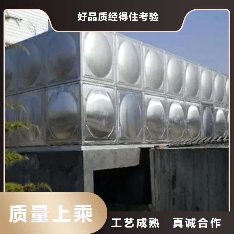 水箱可零售可批发