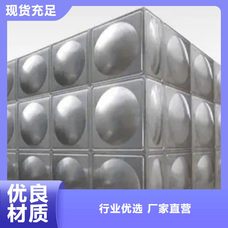【水箱】-供水设备加工定制