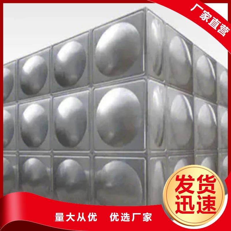 水箱304不锈钢水箱优势