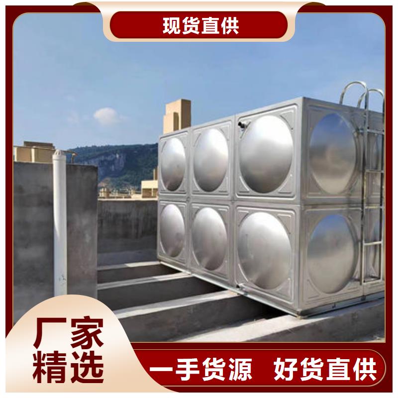 水箱可零售可批发
