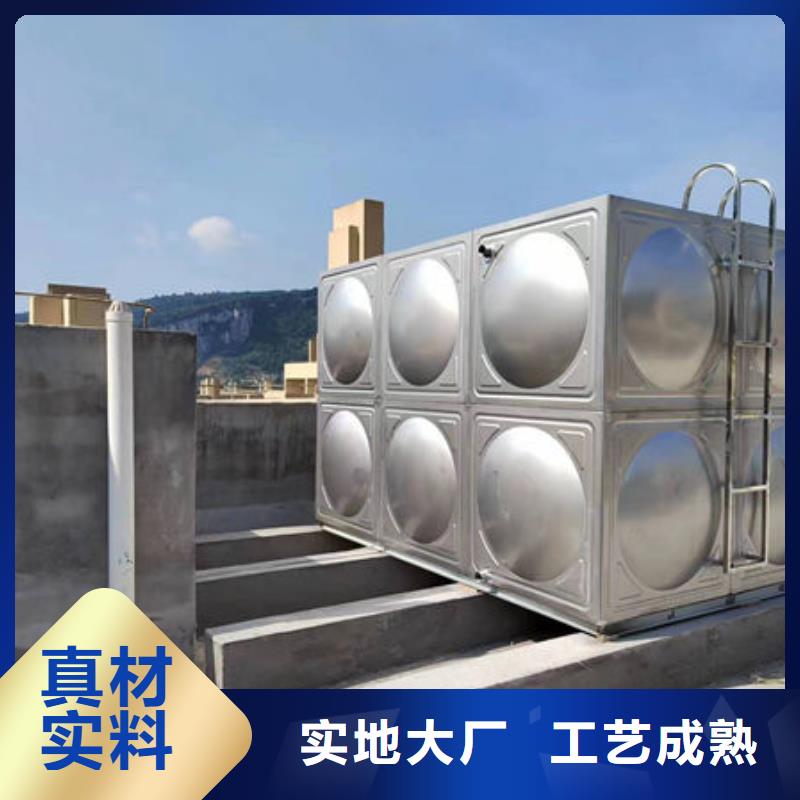 水箱304不锈钢水箱优势