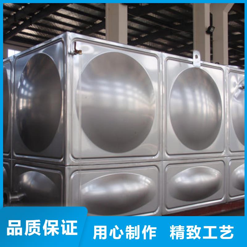 【水箱】-供水设备加工定制
