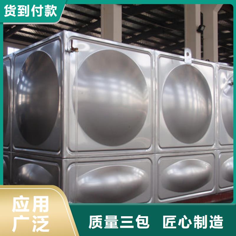 水箱库存量大