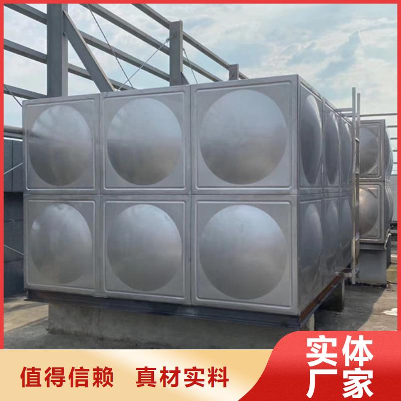 水箱304不锈钢水箱优势