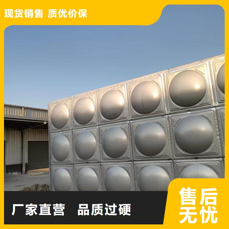 水箱漏水怎么解决全国配送