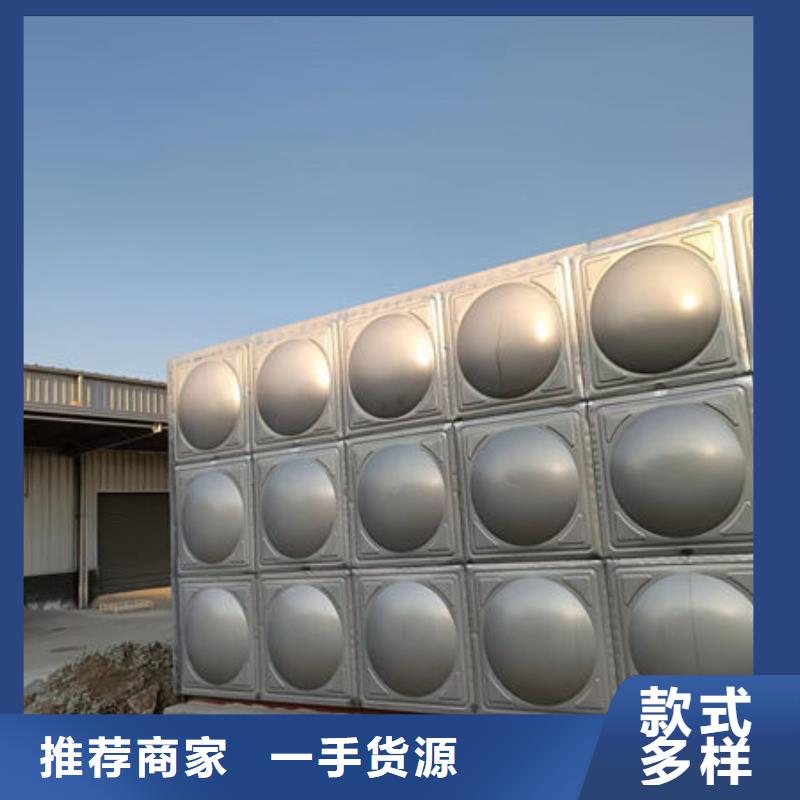 水箱304不锈钢水箱优势