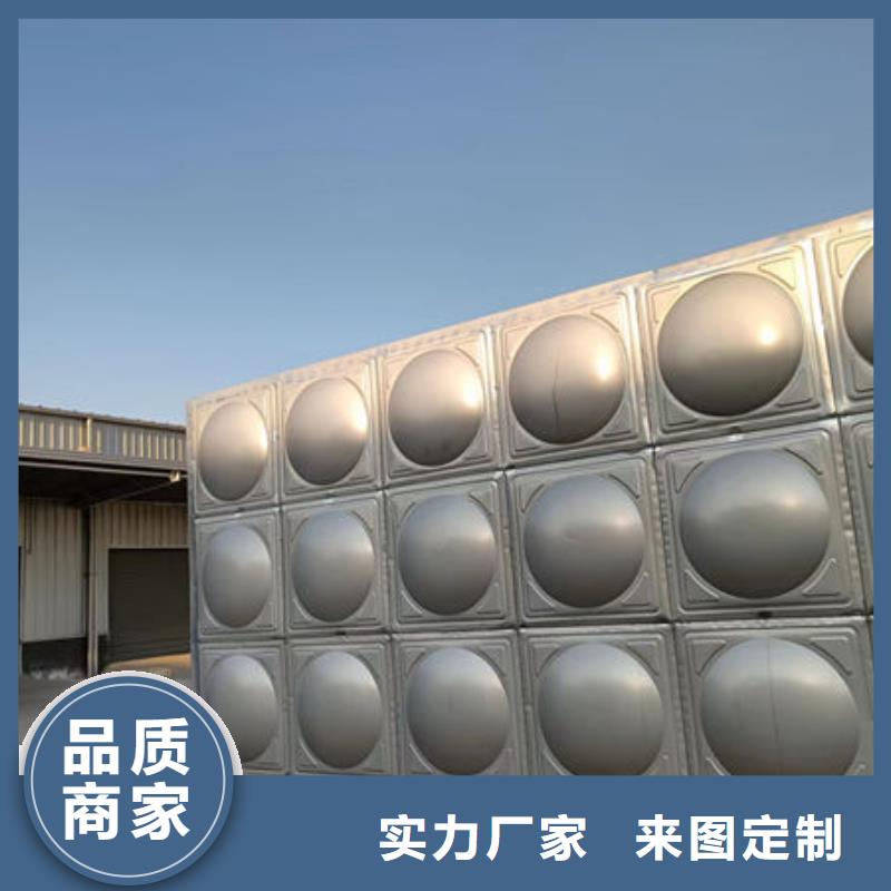 水箱不锈钢消防水箱安心购