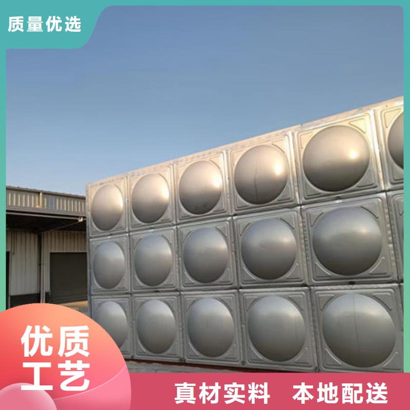 不锈钢模压板水箱规格齐全