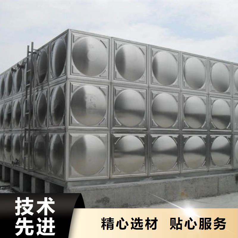 不锈钢模压板水箱规格齐全