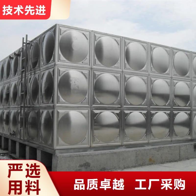 水箱库存量大