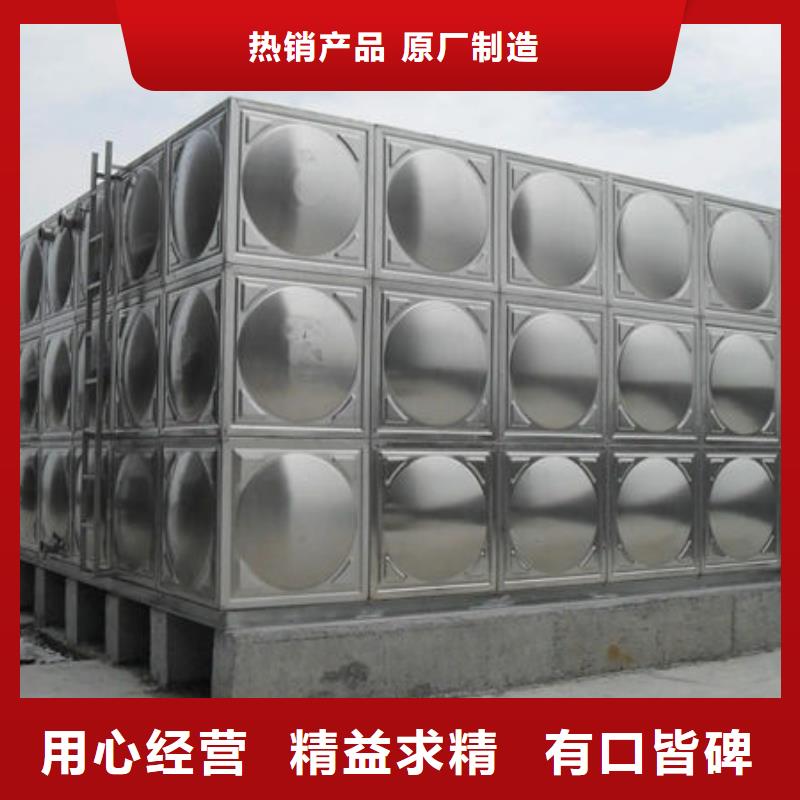水箱不锈钢消防水箱安心购