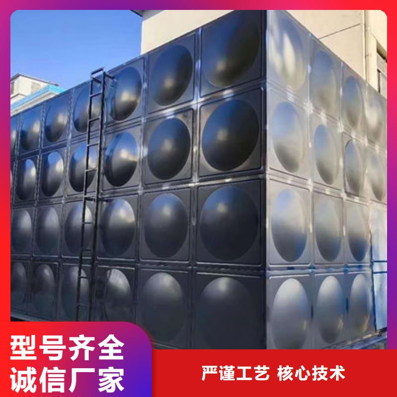 水箱好品质售后无忧