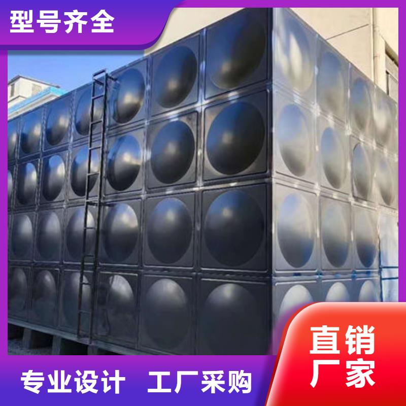 【水箱】-供水设备加工定制