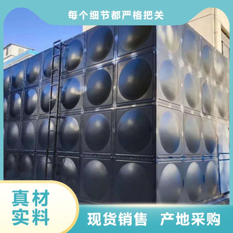水箱不锈钢消防水箱安心购