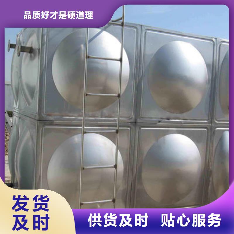 水箱304不锈钢水箱优势