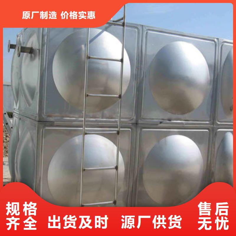水箱【BDF水箱】质量层层把关