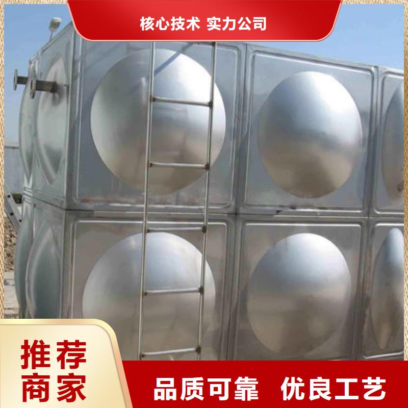 水箱漏水怎么解决全国配送
