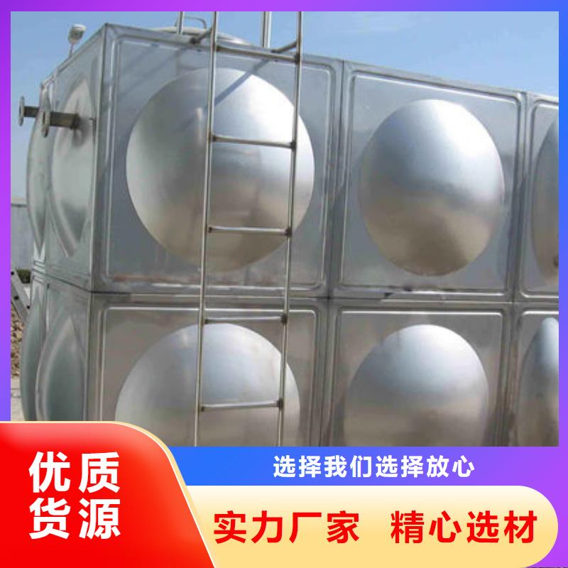 水箱不锈钢消防水箱安心购