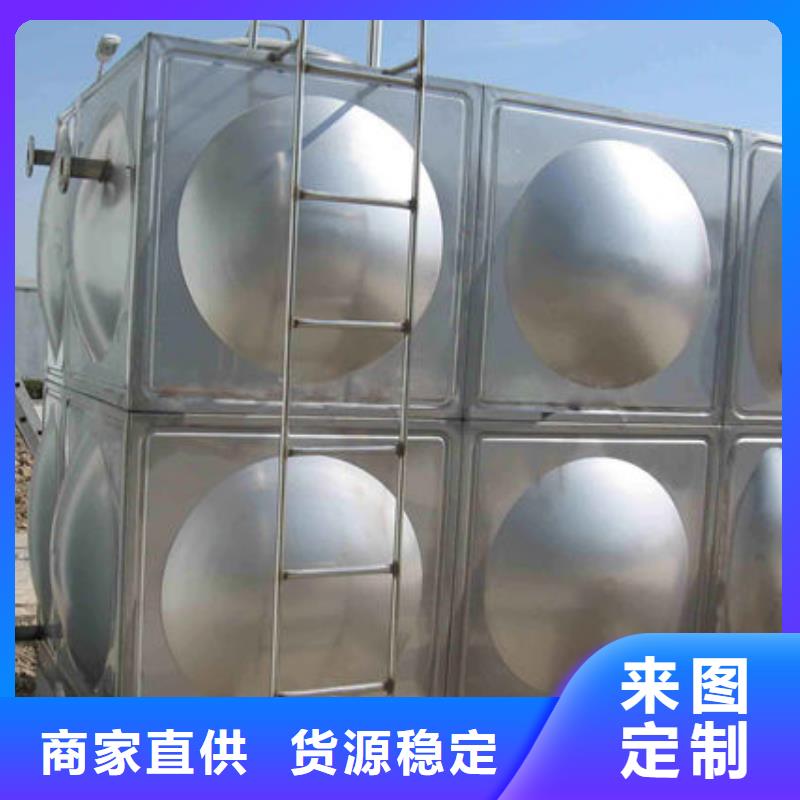 不锈钢模压板水箱规格齐全