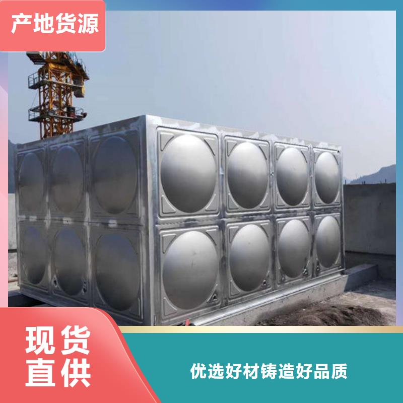 水箱【BDF水箱】质量层层把关