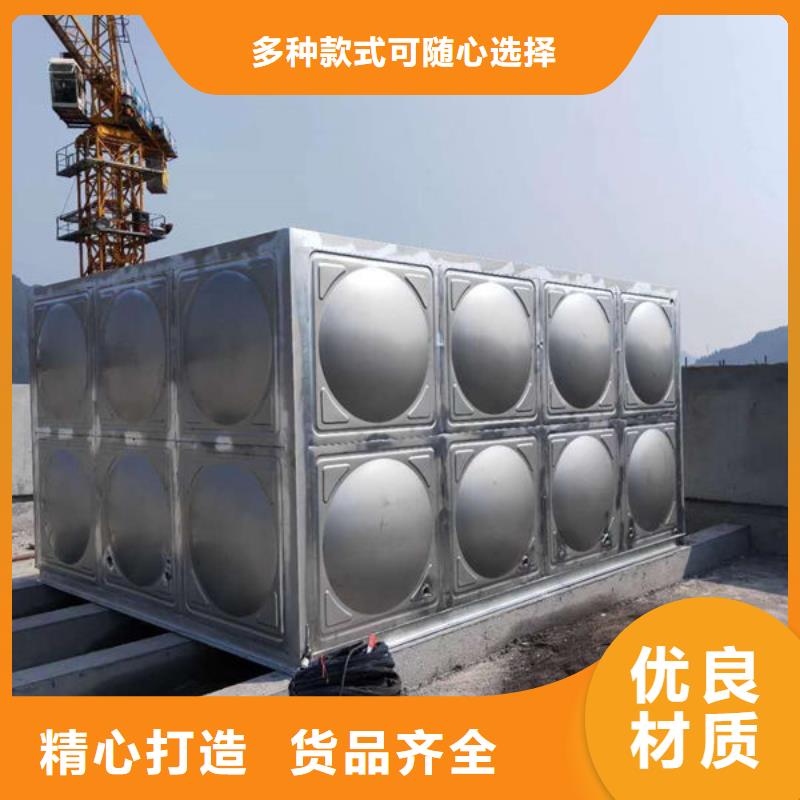 【水箱】-供水设备加工定制