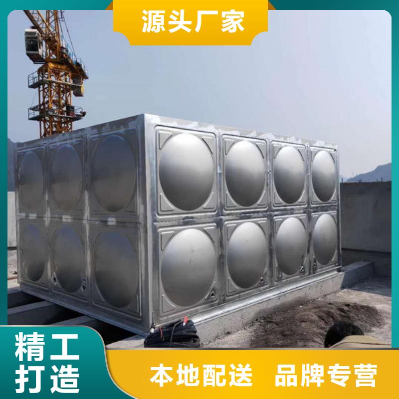 水箱漏水怎么解决全国配送