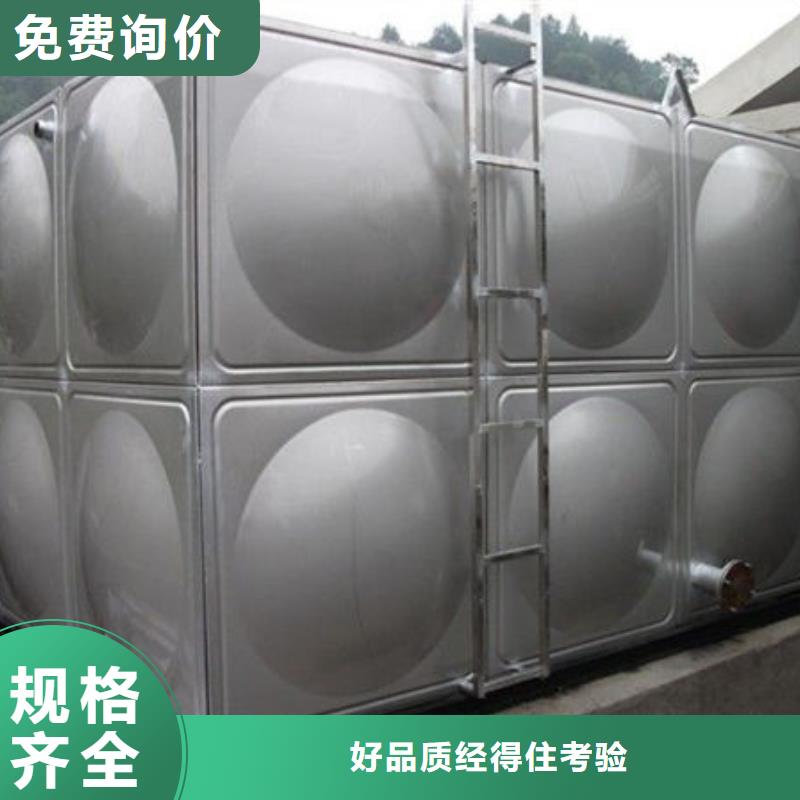 水箱漏水怎么解决全国配送