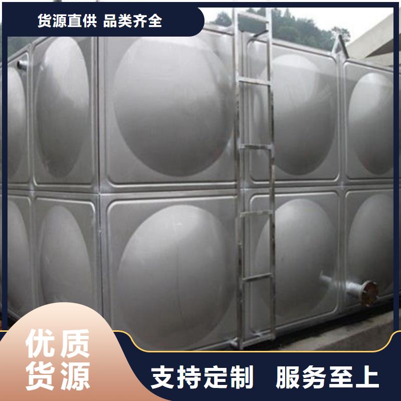 【水箱】-供水设备加工定制