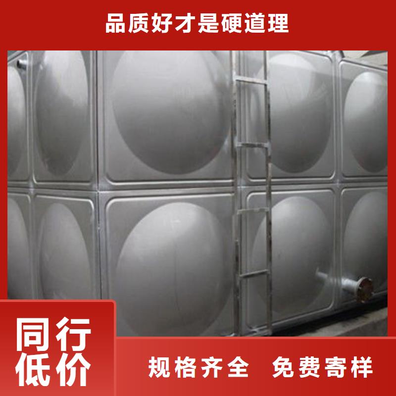 水箱【BDF水箱】质量层层把关