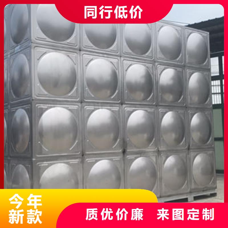 水箱不锈钢消防水箱安心购