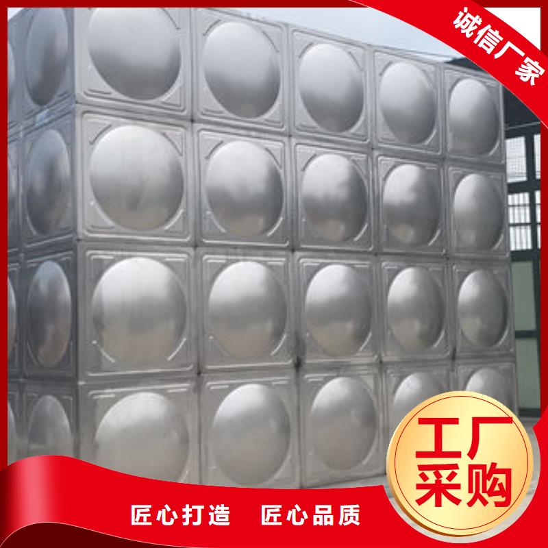 【水箱】-供水设备加工定制