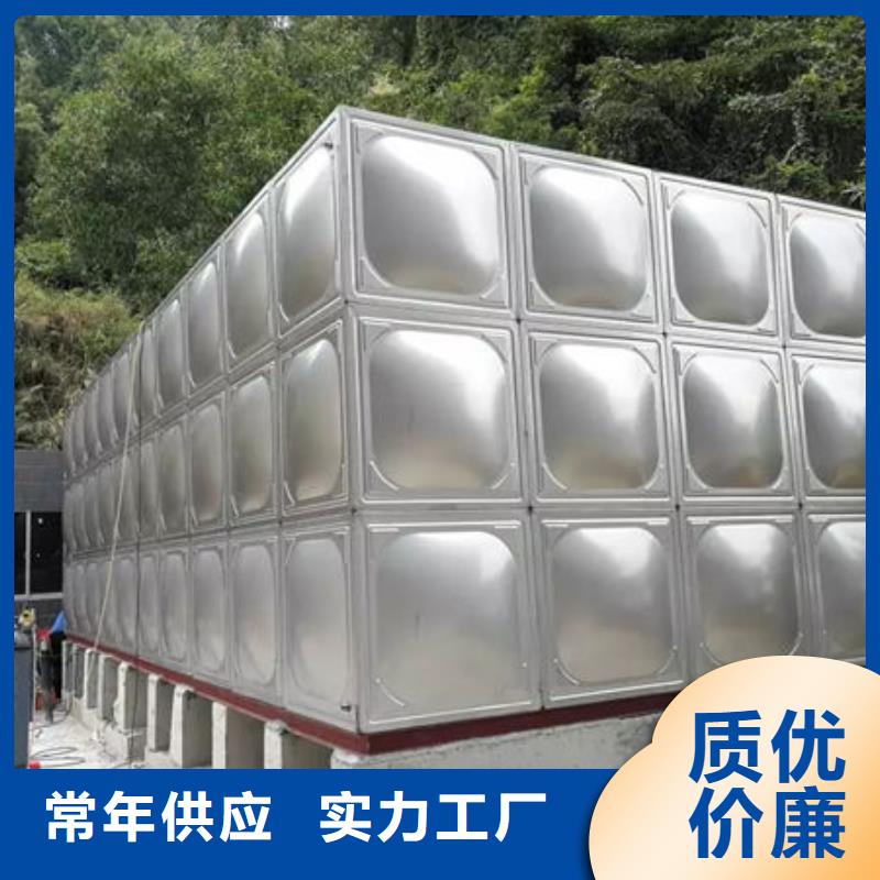 不锈钢模压板水箱规格齐全