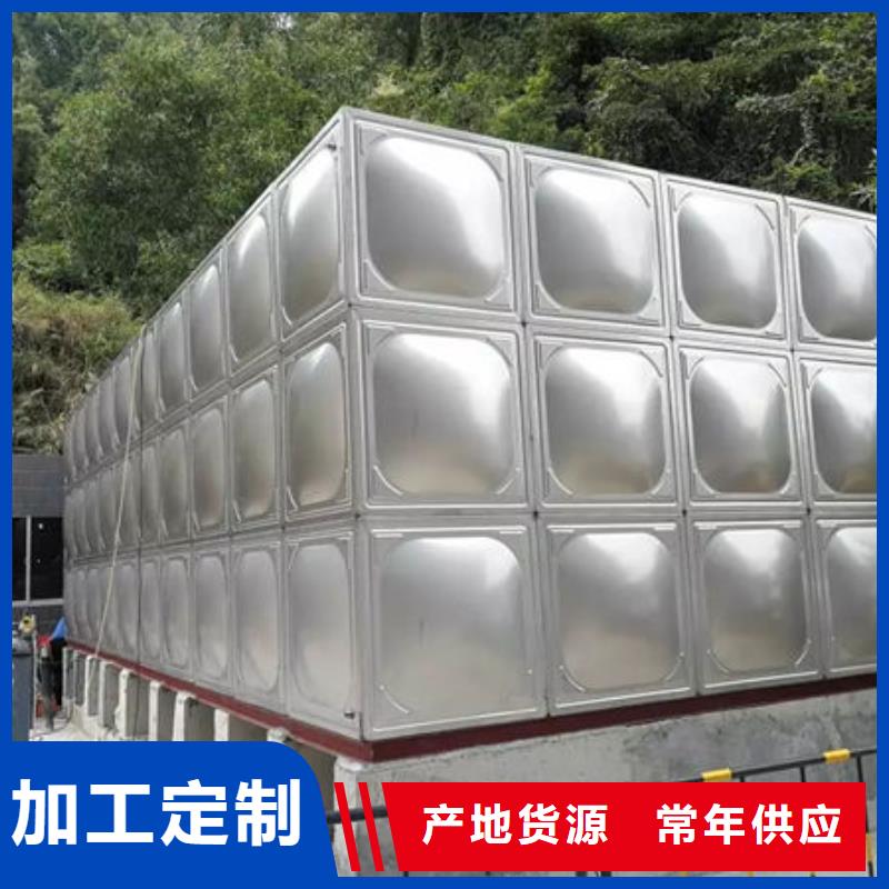 水箱304不锈钢水箱优势