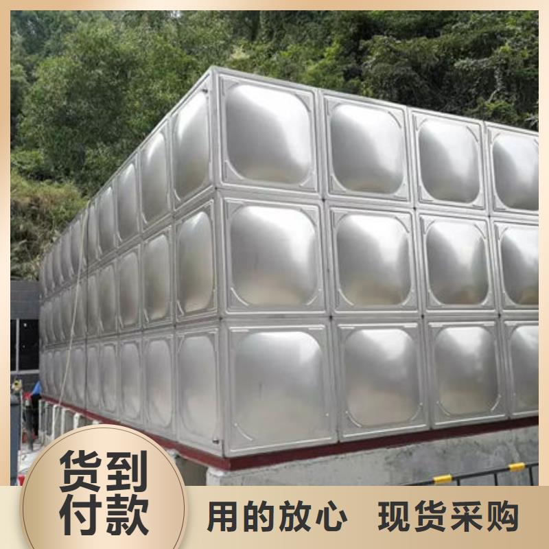 水箱不锈钢消防水箱安心购