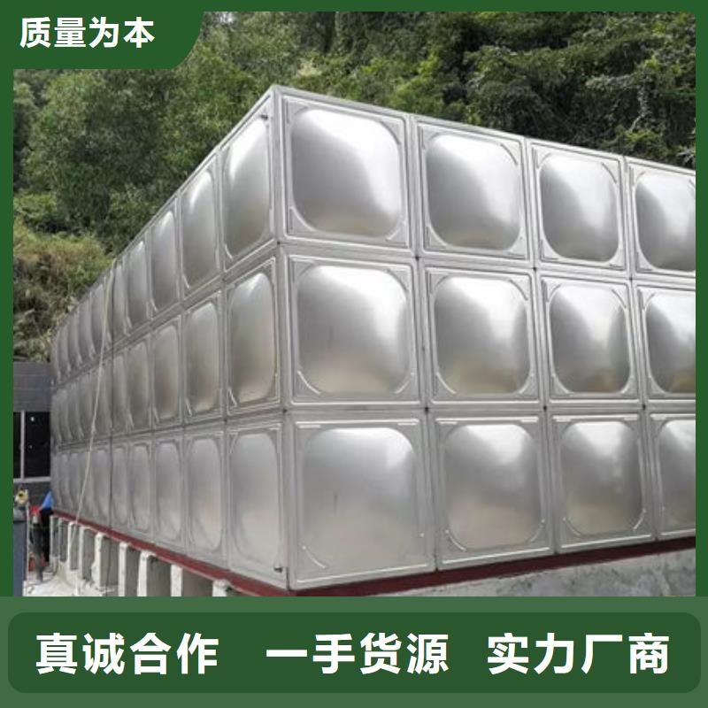 水箱批发商