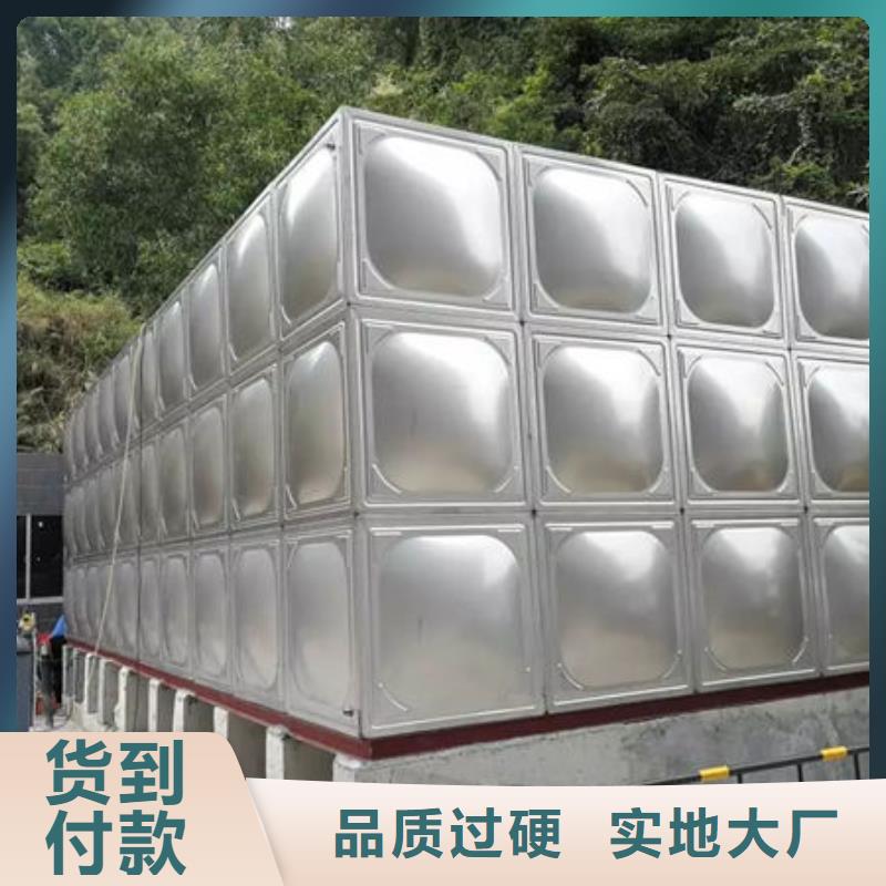 水箱漏水怎么解决全国配送