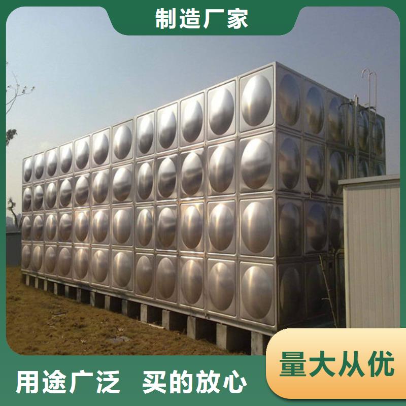 水箱【BDF水箱】质量层层把关