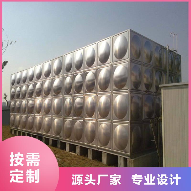 水箱304不锈钢水箱优势