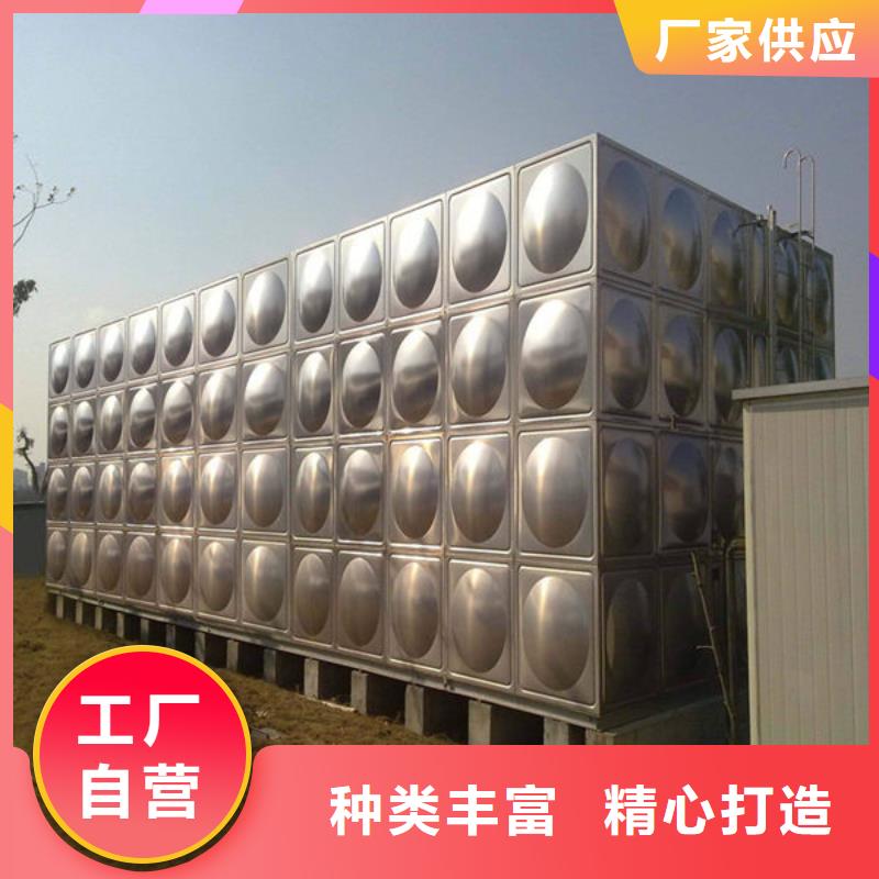 不锈钢模压板水箱规格齐全
