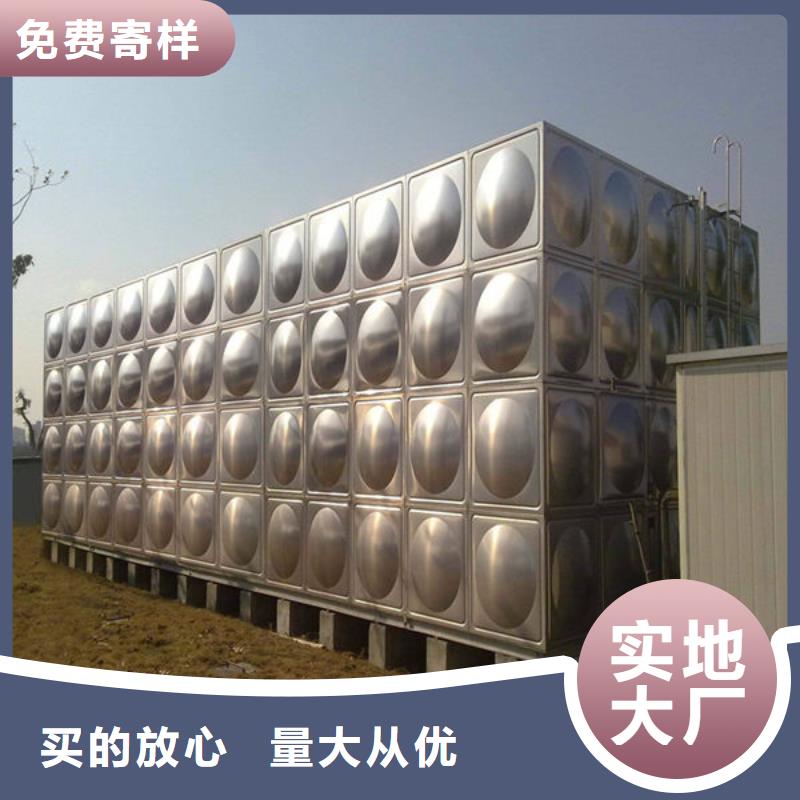 水箱漏水怎么解决全国配送