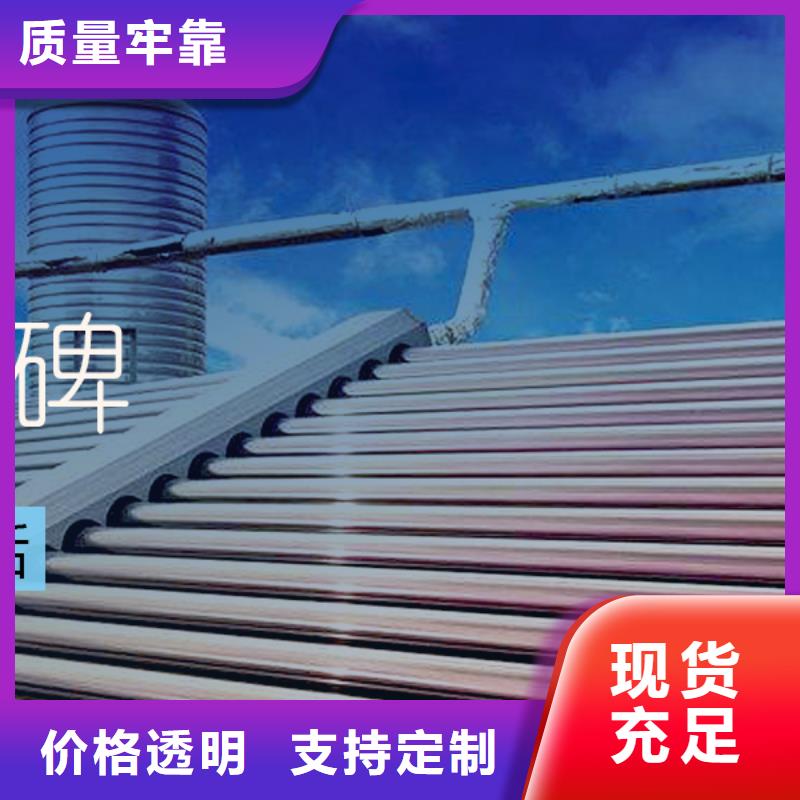 水箱18立方消防水箱产品优良