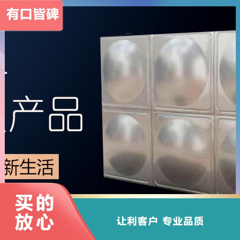水箱48小时发货