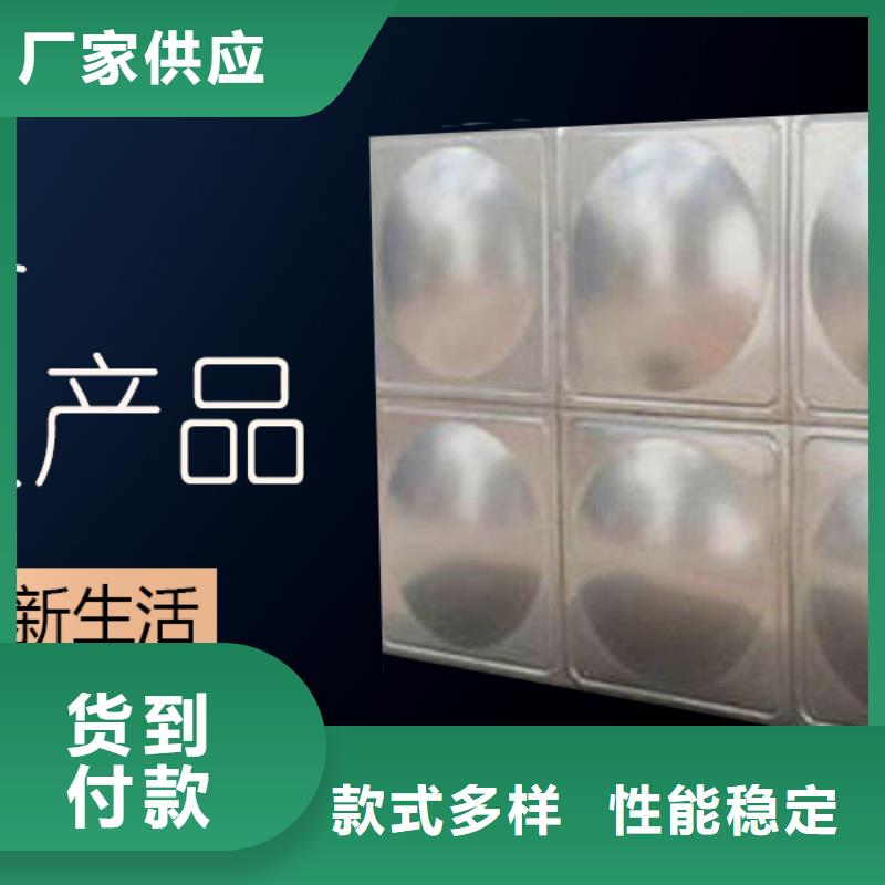 水箱漏水怎么解决全国配送