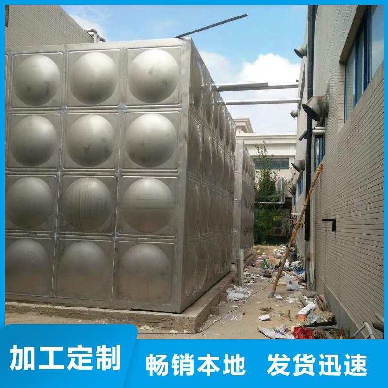 【水箱】圆柱形水箱高性价比
