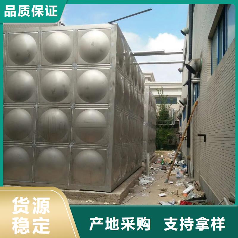 水箱产地直销