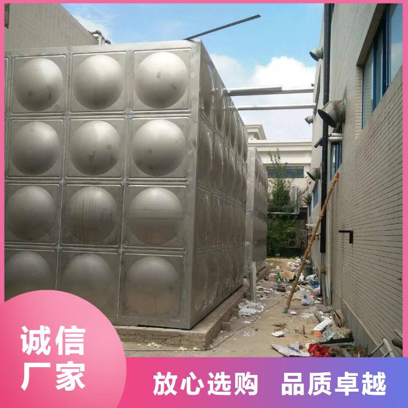 【水箱不锈钢水箱好厂家有担当】
