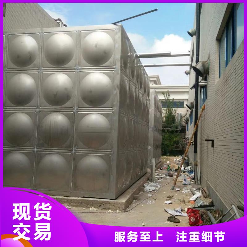 水箱拒绝伪劣产品