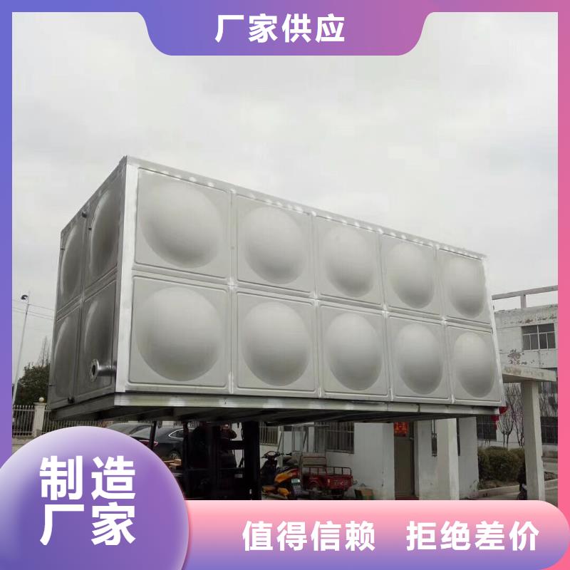 水箱,【水箱厂家】制造生产销售